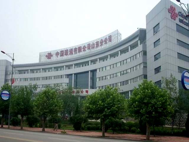 山東聯(lián)通機(jī)房通風(fēng)空調(diào)改造 山東聯(lián)通機(jī)房通風(fēng)空調(diào)改造