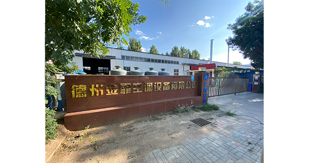 一對(duì)一共板法蘭風(fēng)管選材 一對(duì)一共板法蘭風(fēng)管選材